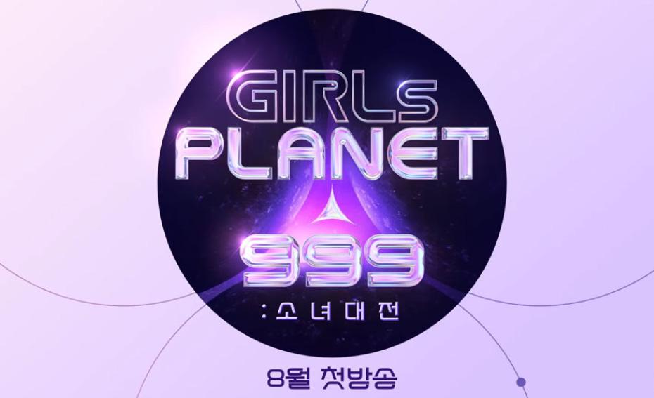 Survival Shows - Castingshows mal anders!