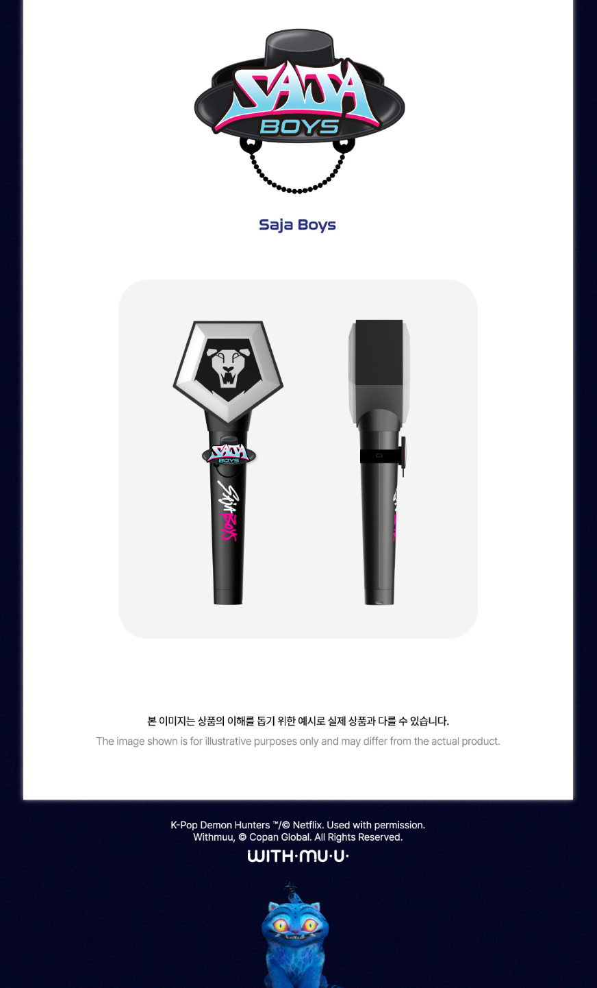 KPOP DEMON HUNTERS - OFFICIAL LIGHT STICK MD