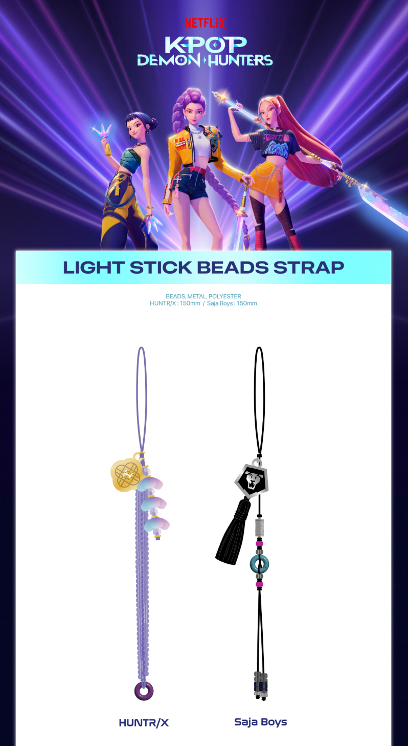KPOP DEMON HUNTERS - OFFICIAL LIGHT STICK MD