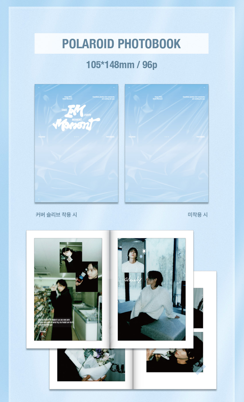 I.M (MONSTA X) - POLAROID PHOTO BOOK (I.M MOMENT)
