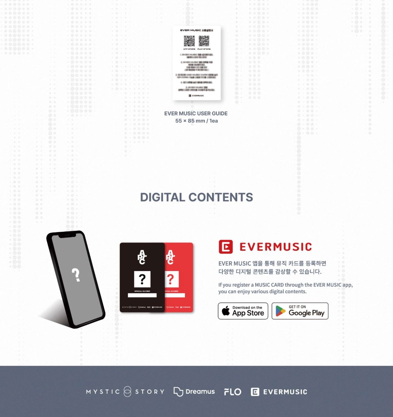 ARRC - CTRL+ALT+SKIID (EVER PLATFORM VER.) Nolae
