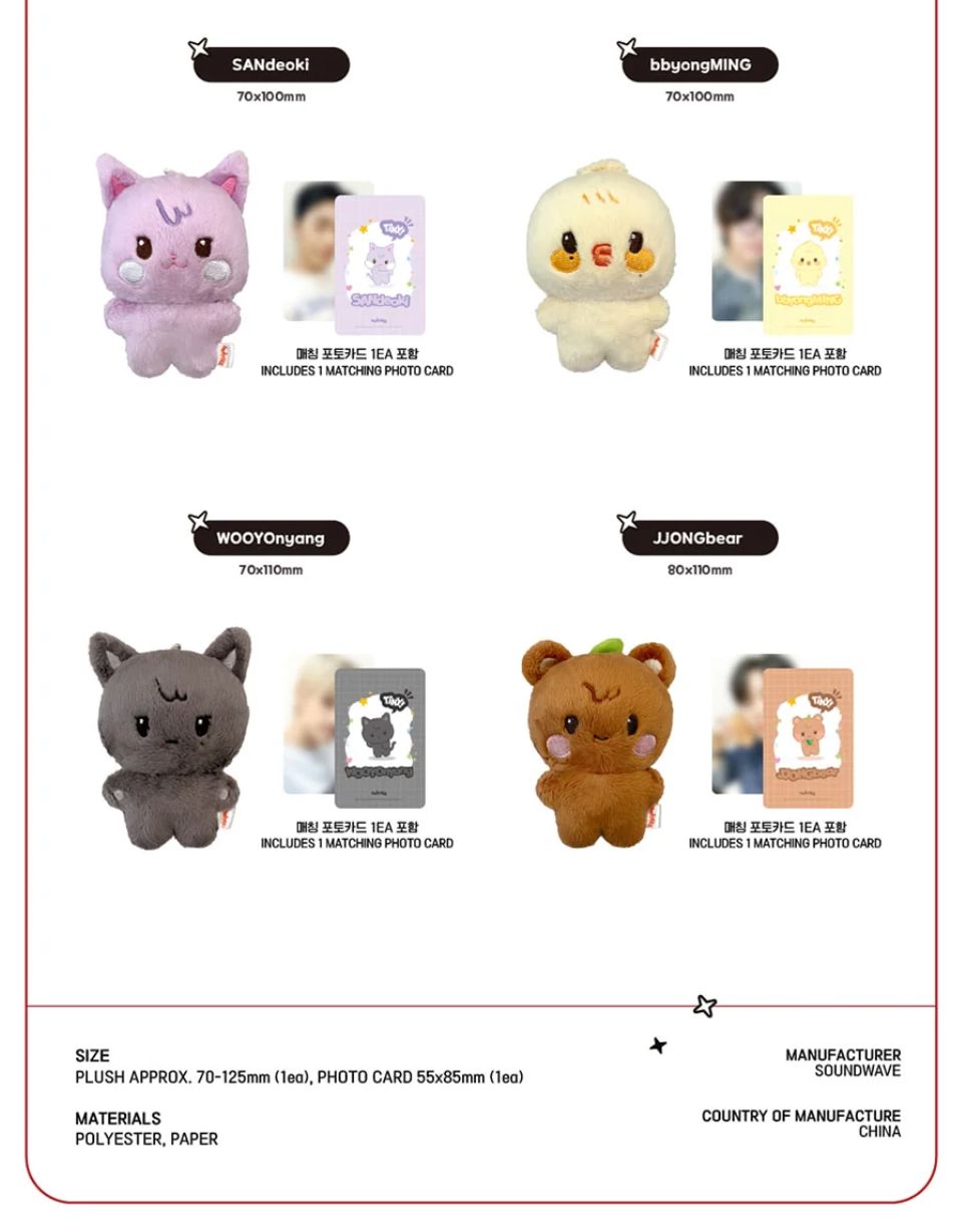 ATEEZ - ANITEEZ IN THE CALLING OFFICIAL MD 3 Nolae