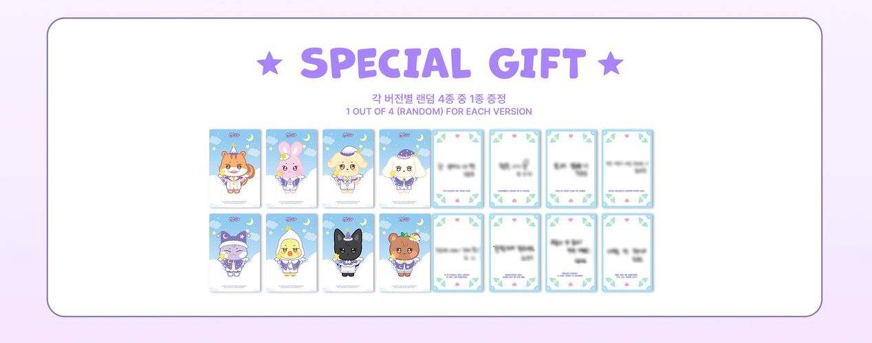 ATEEZ - 'ANITEEZ IN THE DREAMLAND' OFFICIAL MD 2 Nolae