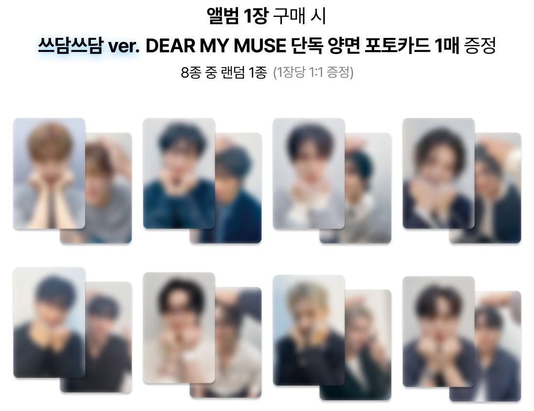 ATEEZ - GOLDEN HOUR : PART.3 (POCA ALBUM VER.) + DEAR MY MUSE Gift (LUCKY DRAW) Nolae