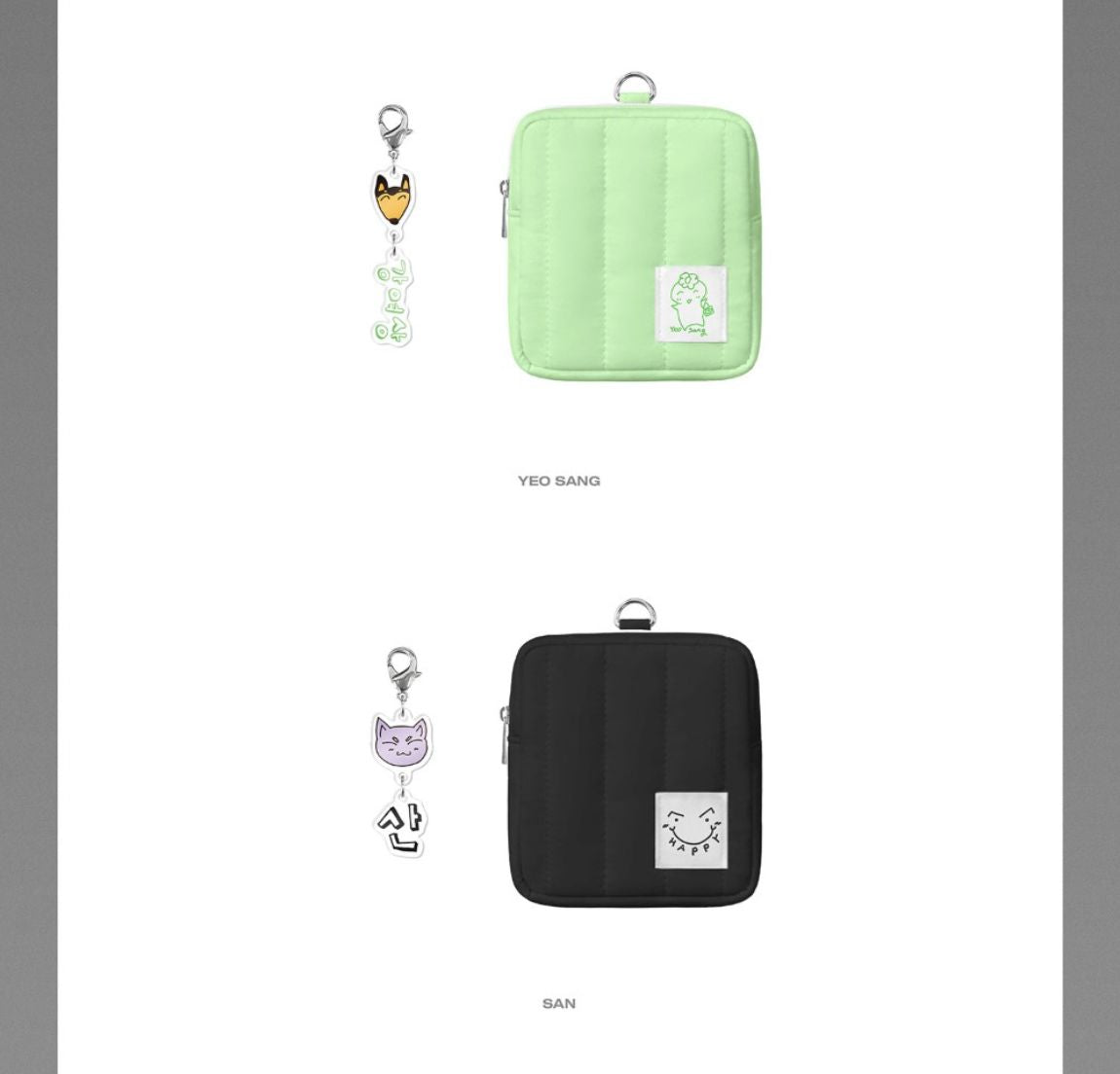 ATEEZ - KEYRING MINI POUCH ('2025 ATEEZ WORLD TOUR' MD)