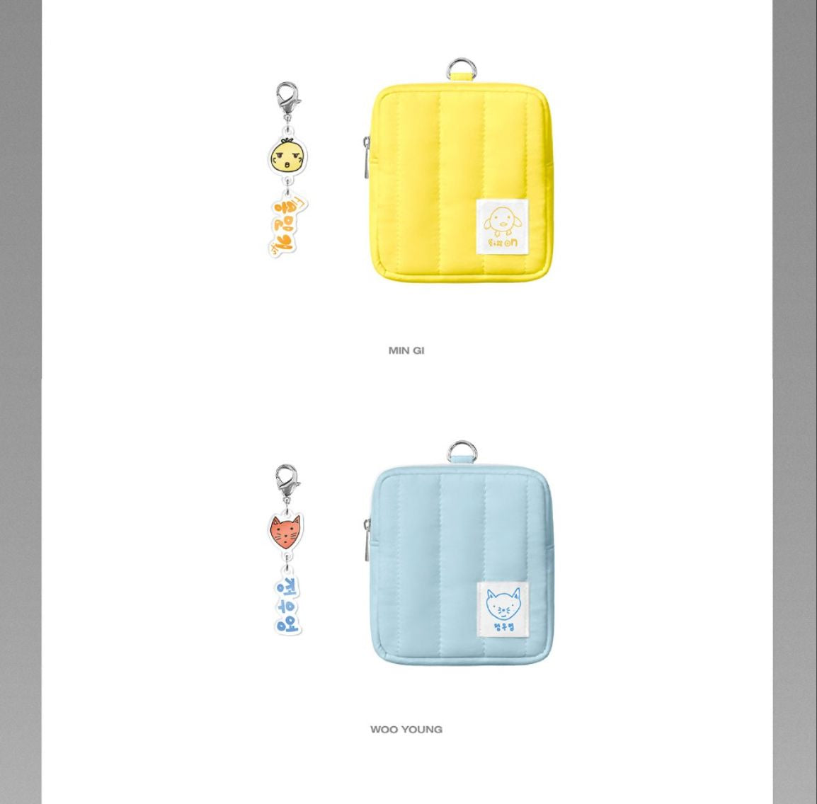 ATEEZ - KEYRING MINI POUCH ('2025 ATEEZ WORLD TOUR' MD)