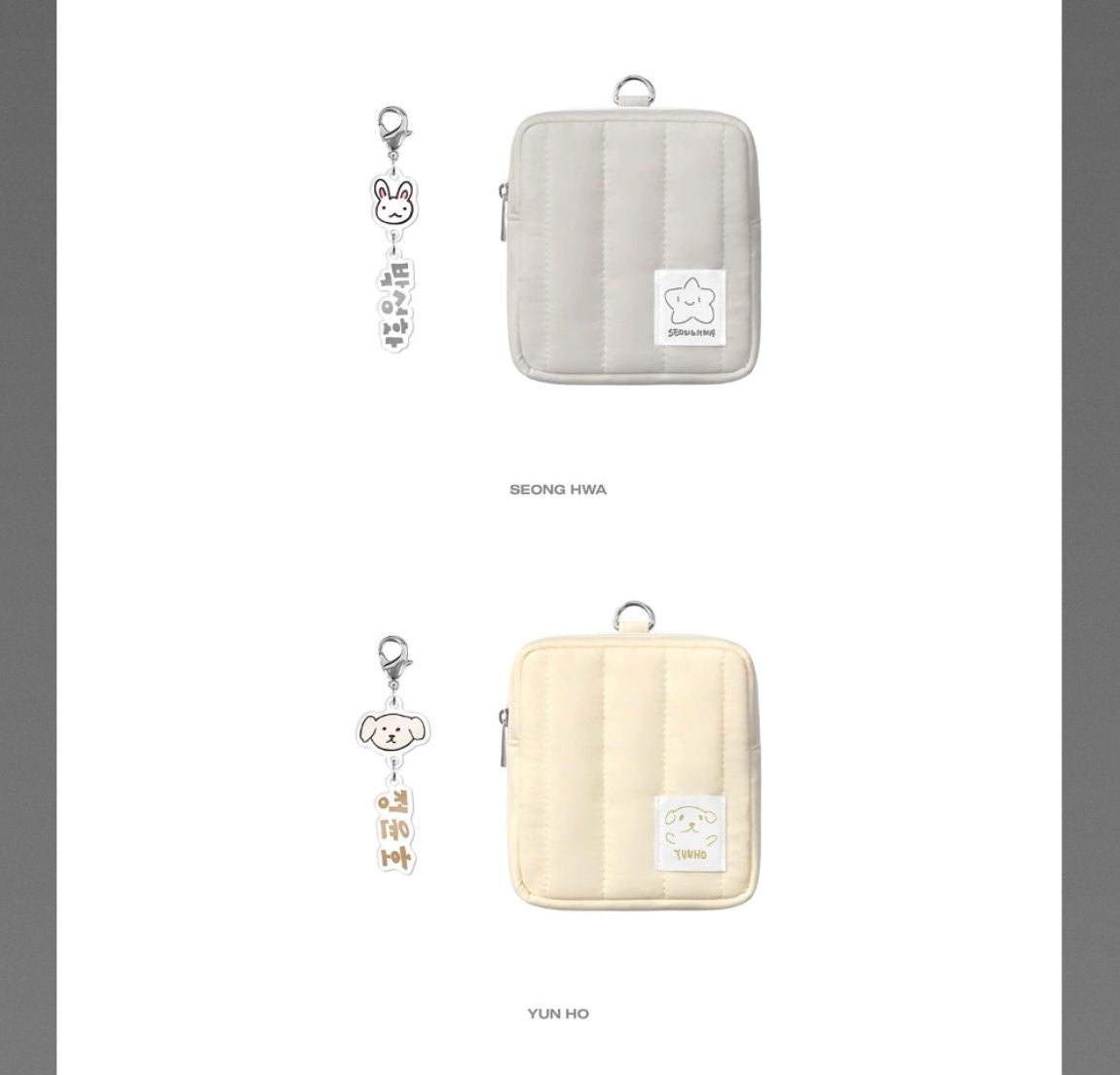 ATEEZ - KEYRING MINI POUCH ('2025 ATEEZ WORLD TOUR' MD)