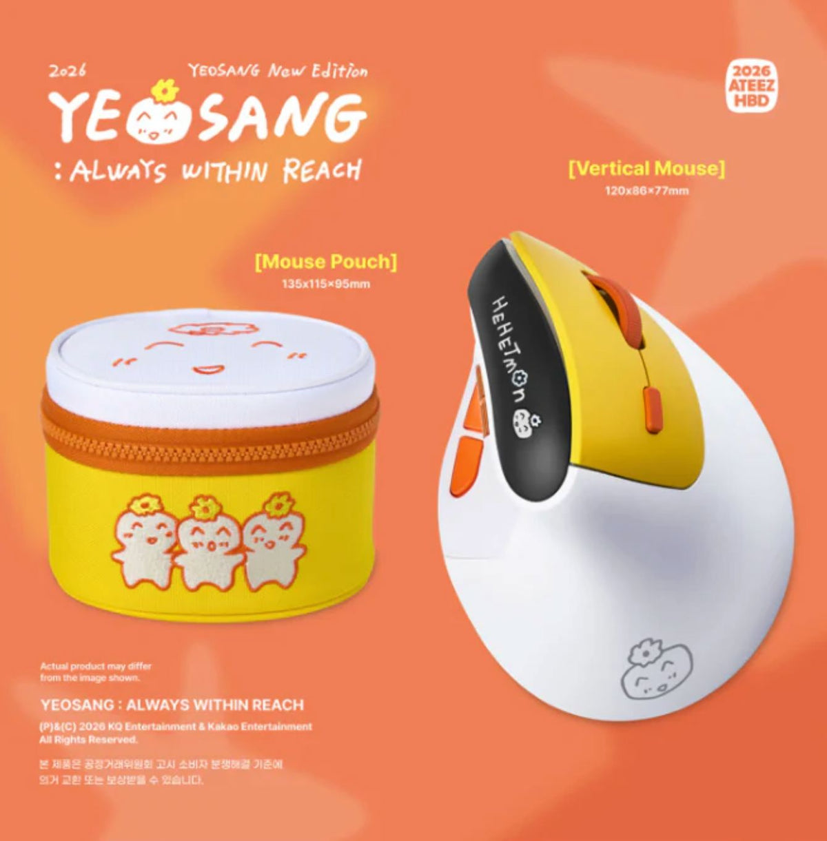 ATEEZ - YEOSANG : ALWAYS WITHIN REACH Nolae