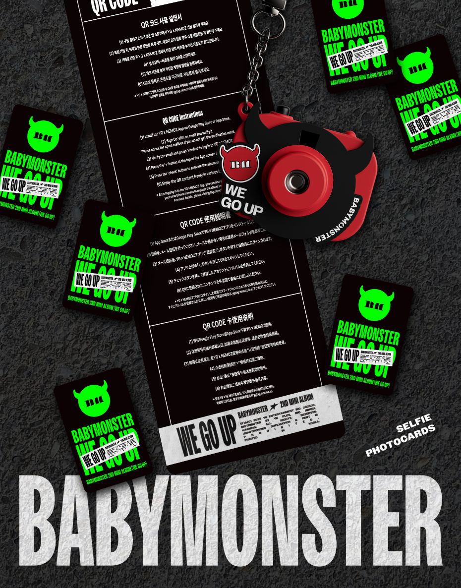 BABYMONSTER - WE GO UP (MINI BEAM KEYRING VER.) Nolae
