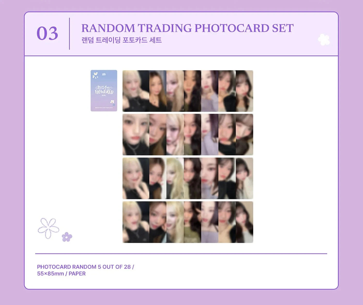 BILLLIE - RANDOM TRADING PHOTOCARD SET (WORLD TOUR 'OUR FLOWERLD IN SEOUL') Nolae