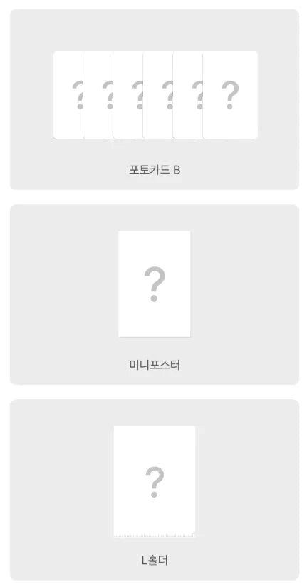 BOYNEXTDOOR - NO GENRE (BOARD GAME VER.) SET + Weverse Gift Nolae