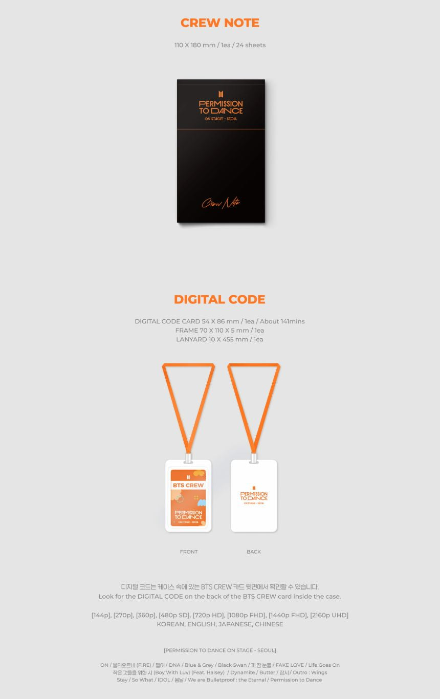 BTS - PERMISSION TO DANCE ON STAGE - SEOUL (DIGITAL CODE) + Weverse Gift Nolae