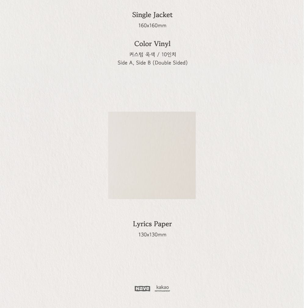 CHOI YUREE - STAYING, ONE (LP) Nolae