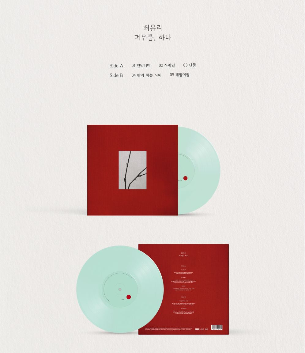CHOI YUREE - STAYING, ONE (LP) Nolae