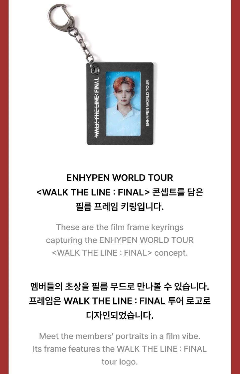 ENHYPEN - FILM FRAME KEYRING (WALK THE LINE : FINAL WORLD TOUR OFFICIAL MD) Nolae