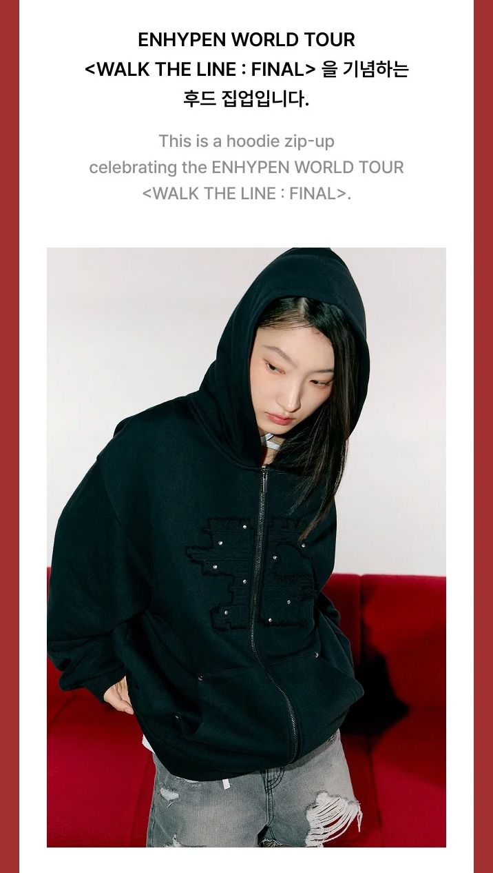 ENHYPEN - T-SHIRTS & HOODIE (WALK THE LINE : FINAL WORLD TOUR OFFICIAL MD) Nolae
