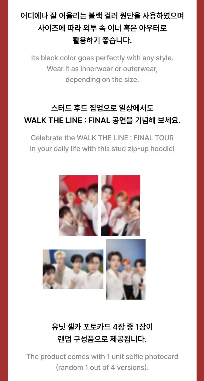 ENHYPEN - T-SHIRTS & HOODIE (WALK THE LINE : FINAL WORLD TOUR OFFICIAL MD) Nolae