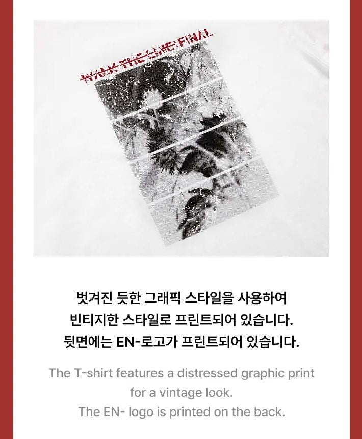 ENHYPEN - T-SHIRTS & HOODIE (WALK THE LINE : FINAL WORLD TOUR OFFICIAL MD) Nolae