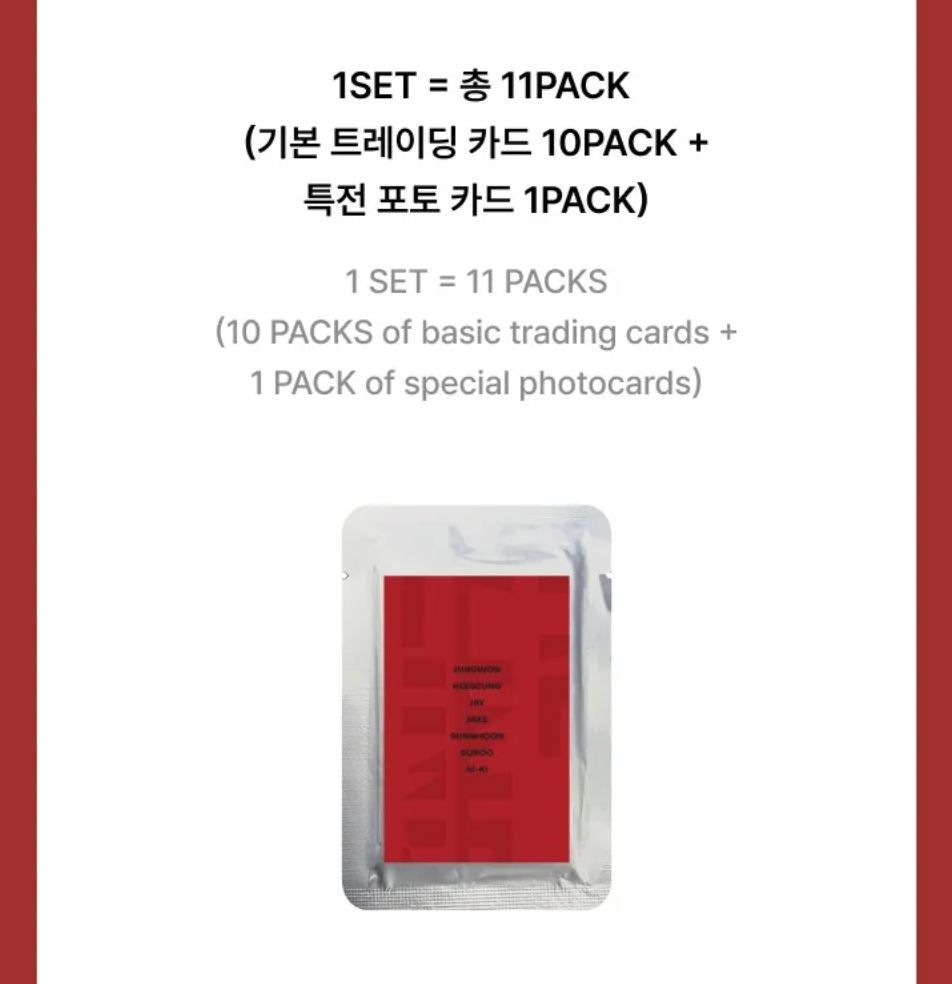 ENHYPEN - WALK THE LINE : FINAL WORLD TOUR OFFICIAL MD Nolae