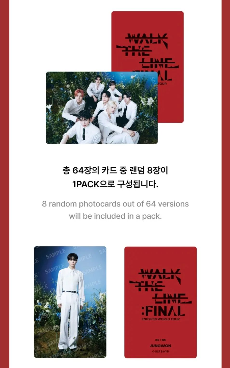 ENHYPEN - WALK THE LINE : FINAL WORLD TOUR OFFICIAL MD Nolae