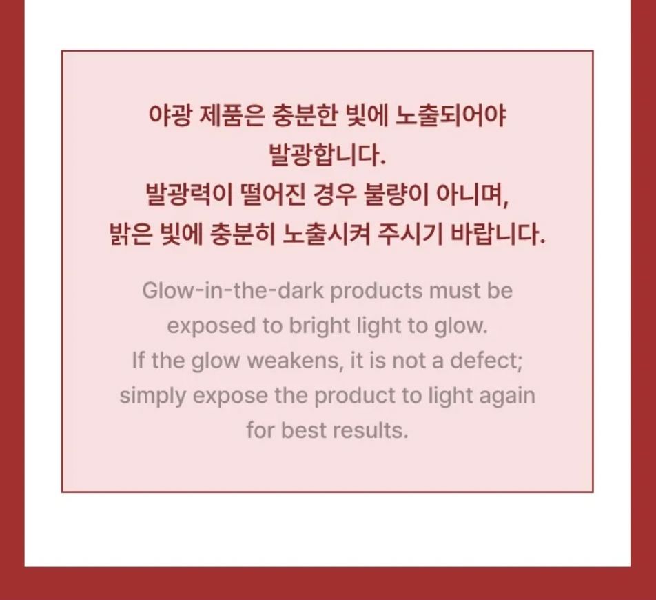 ENHYPEN - WALK THE LINE : FINAL WORLD TOUR OFFICIAL MD Nolae