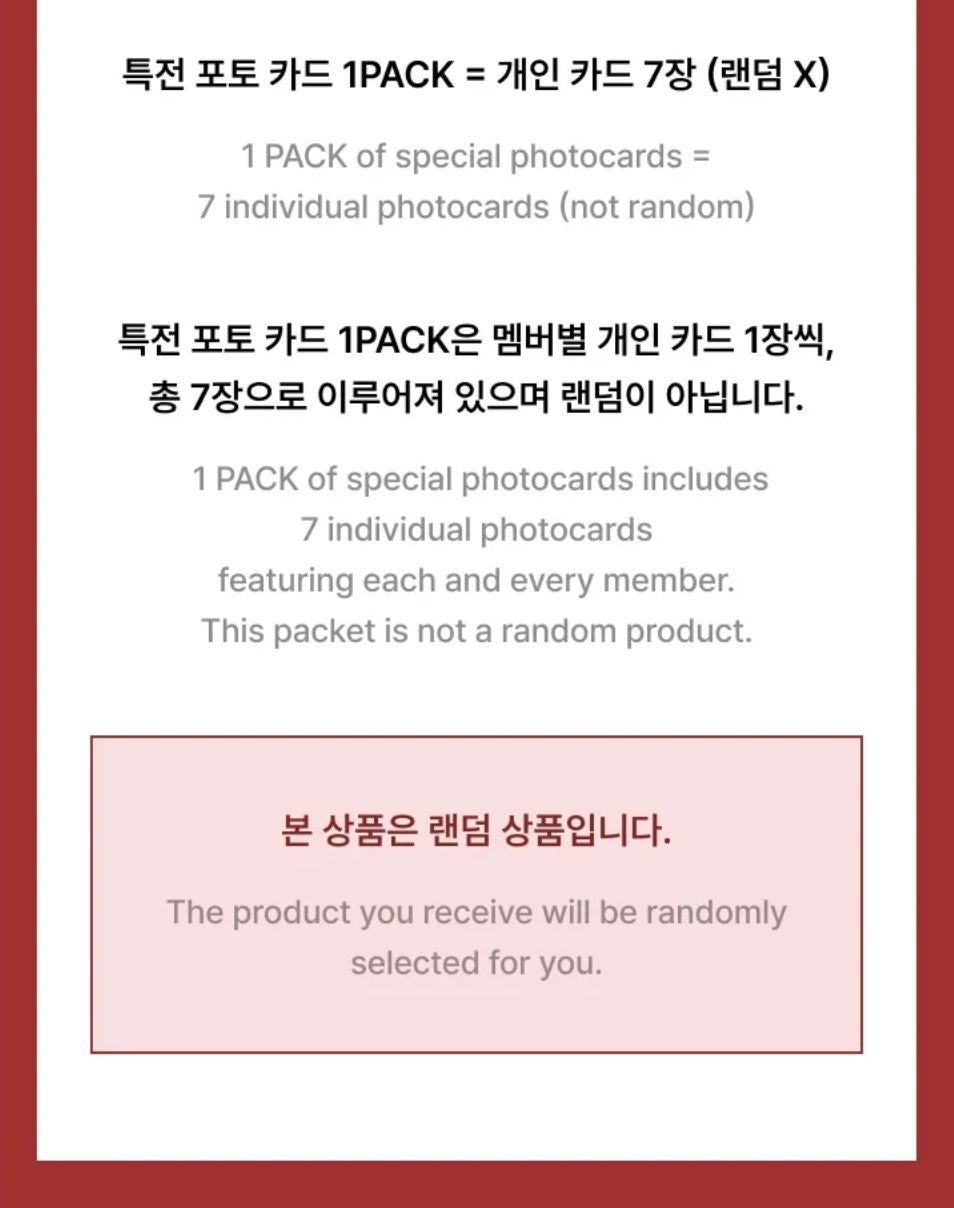 ENHYPEN - WALK THE LINE : FINAL WORLD TOUR OFFICIAL MD Nolae