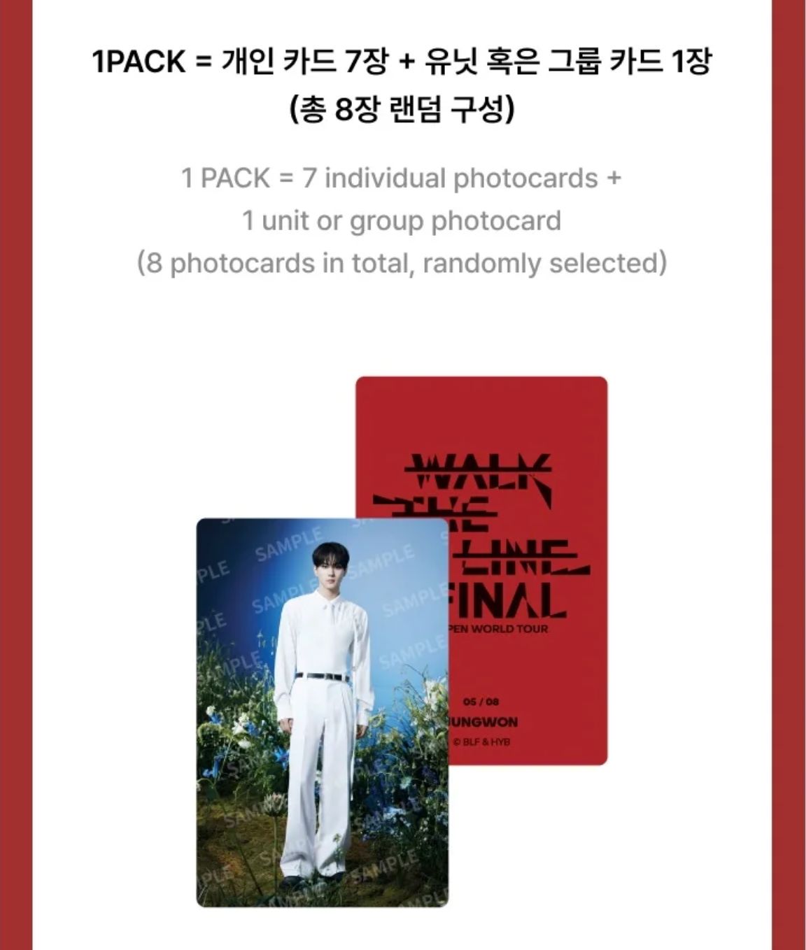 ENHYPEN - WALK THE LINE : FINAL WORLD TOUR OFFICIAL MD Nolae