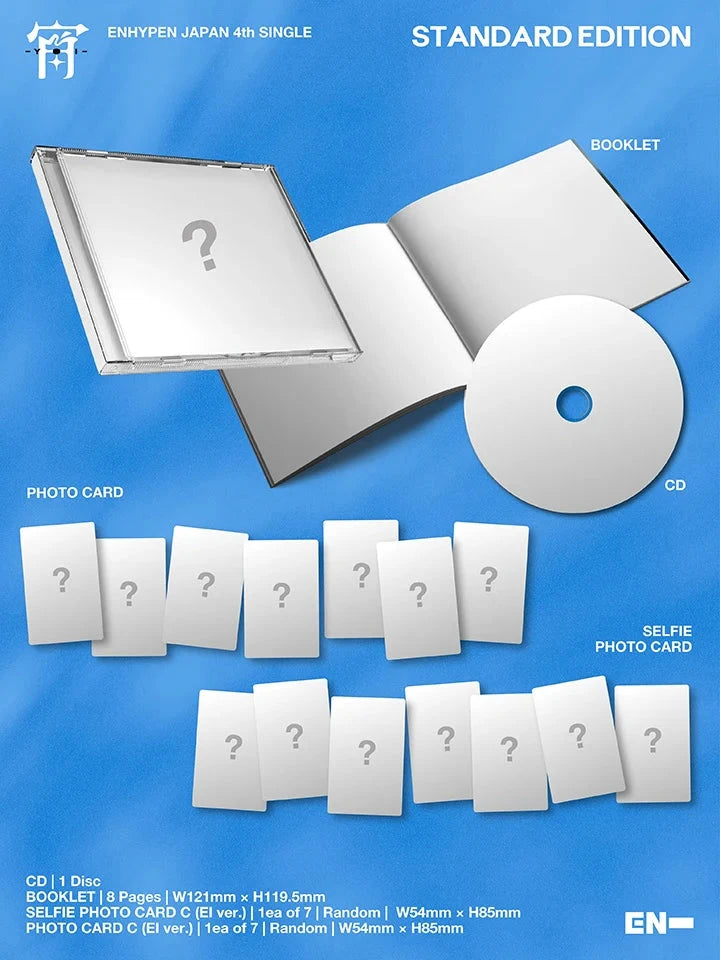 ENHYPEN - 宵 -YOI- SET + Weverse Gift Nolae