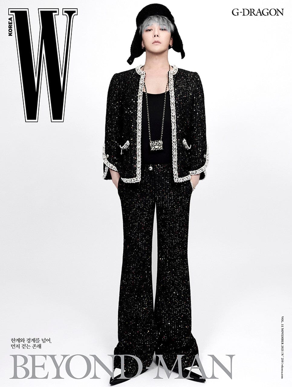 G-DRAGON (BIGBANG) - W MAGAZINE (2025 VOL.11) Nolae