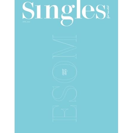 HIGHLIGHT - SINGLES (APRIL 2024) Nolae