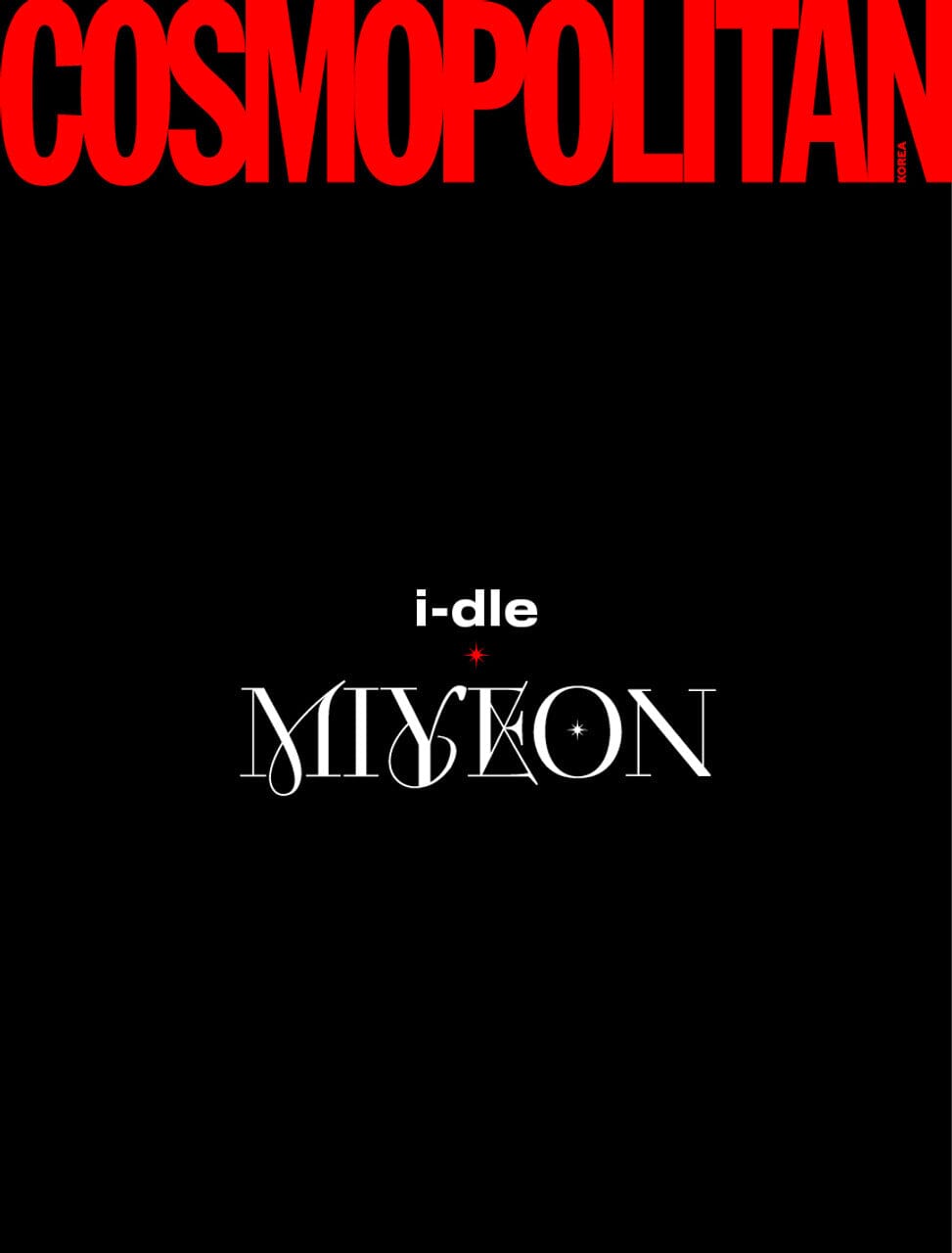 I-DLE - COSMOPOLITAN (JUNE 2025) Nolae