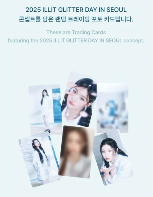 ILLIT - TRADING CARD ('2025 GLITTER DAY IN SEOUL' OFFICIAL MD) Nolae