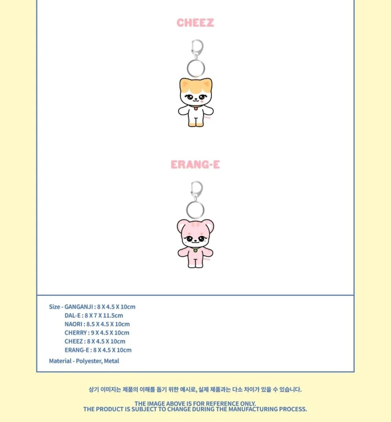 IVE - WELCOME TO MINIVE SCHOOL (IVE X MINIVE POP UP OFFICIAL MD) Nolae