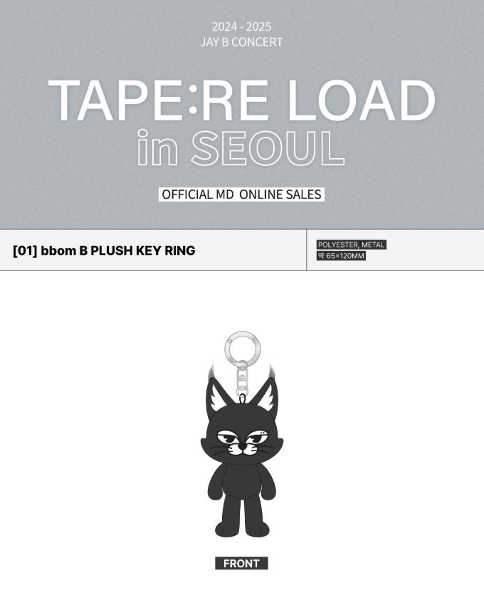JAY B / DEF. (GOT7) - 2024-2025 CONCERT 'TAPE:RE LOAD' IN SEOUL OFFICIAL MD Nolae