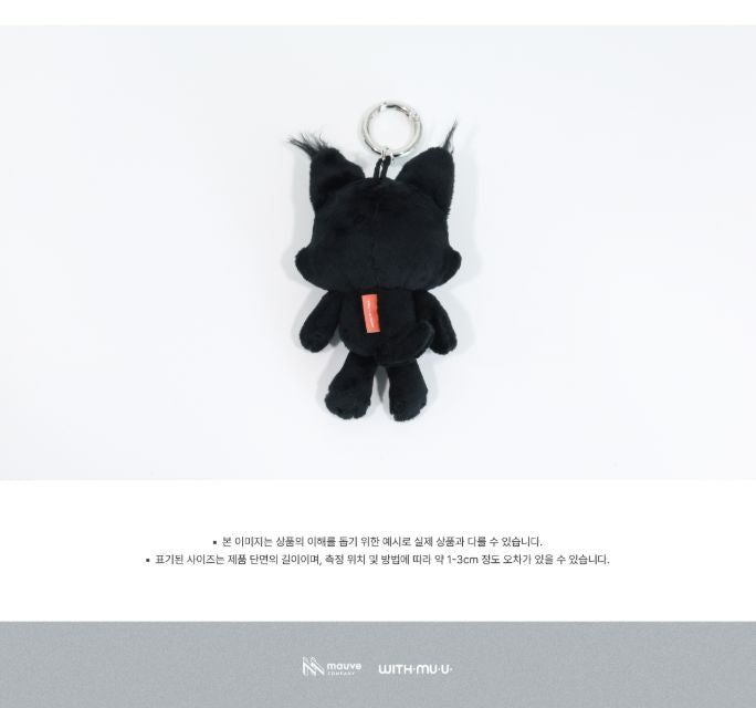 JAY B / DEF. (GOT7) - 2024-2025 CONCERT 'TAPE:RE LOAD' IN SEOUL OFFICIAL MD Nolae