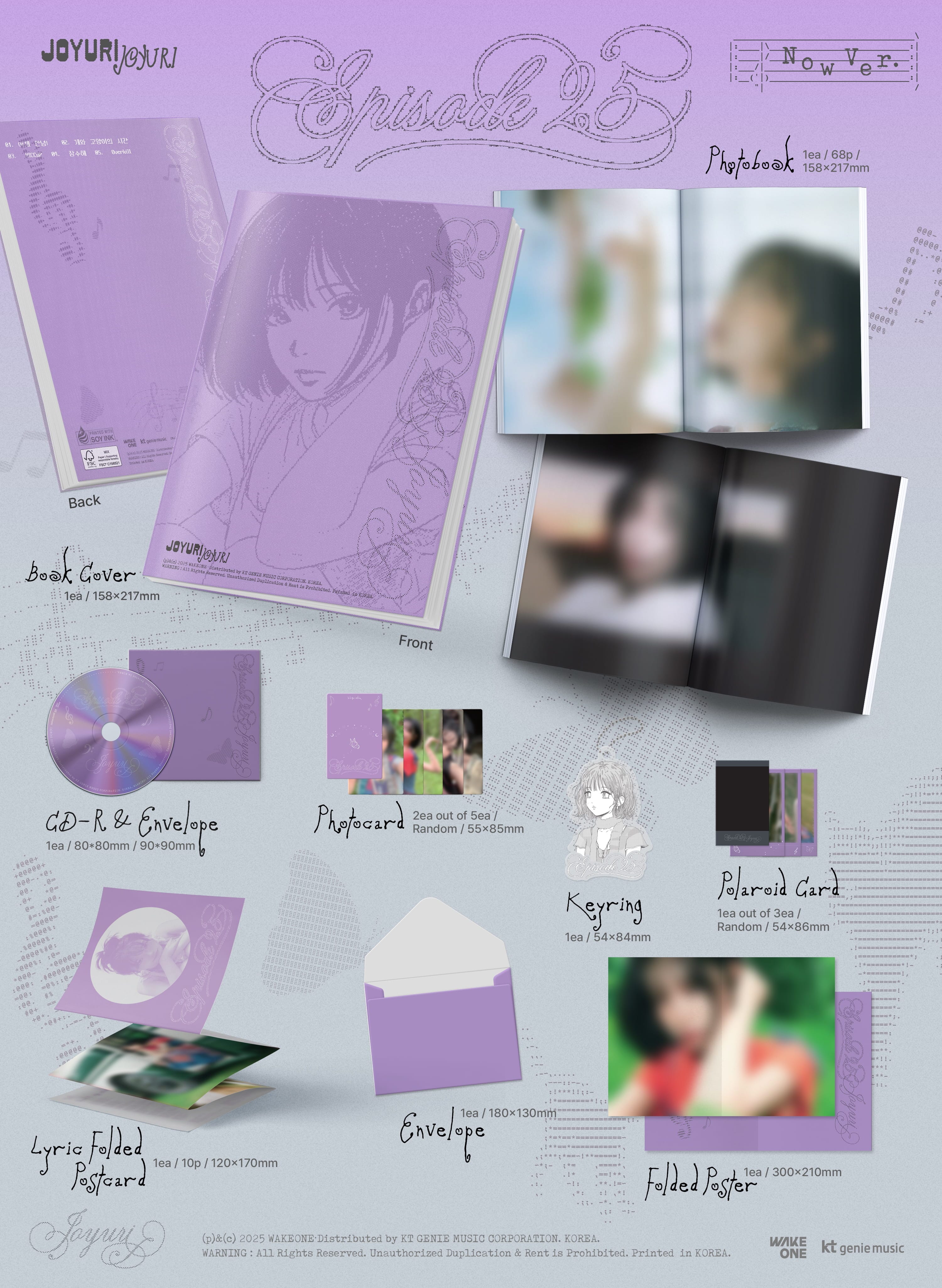 JO YURI - EPISODE 25 Nolae