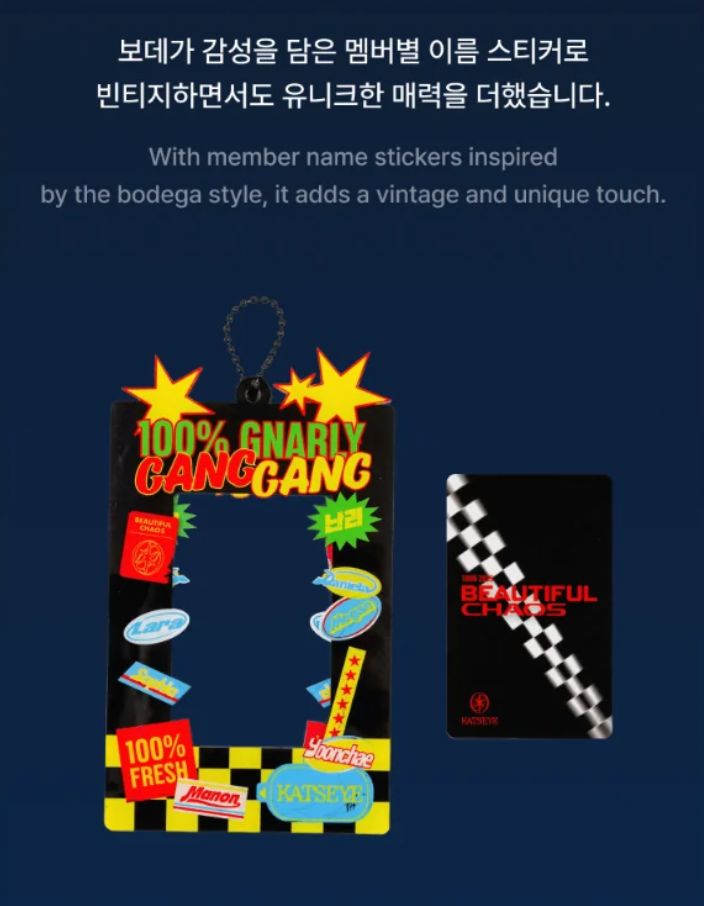 KATSEYE - THE BEAUTIFUL CHAOS OFFICIAL MD Nolae