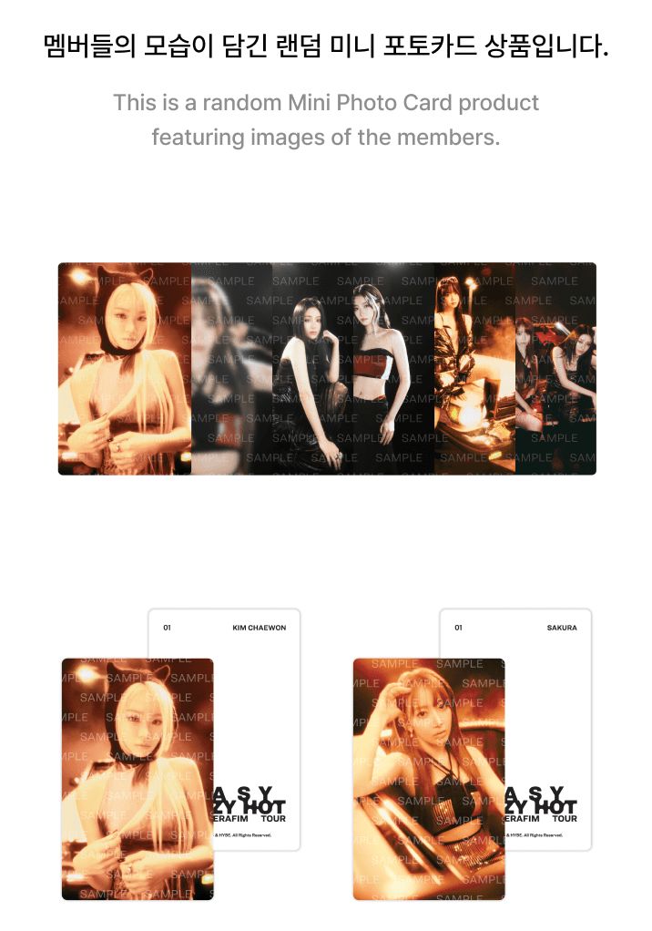 LE SSERAFIM - MINI PHOTO CARD (2025 LE SSERAFIM TOUR 'EASY CRAZY HOT' MD) Nolae