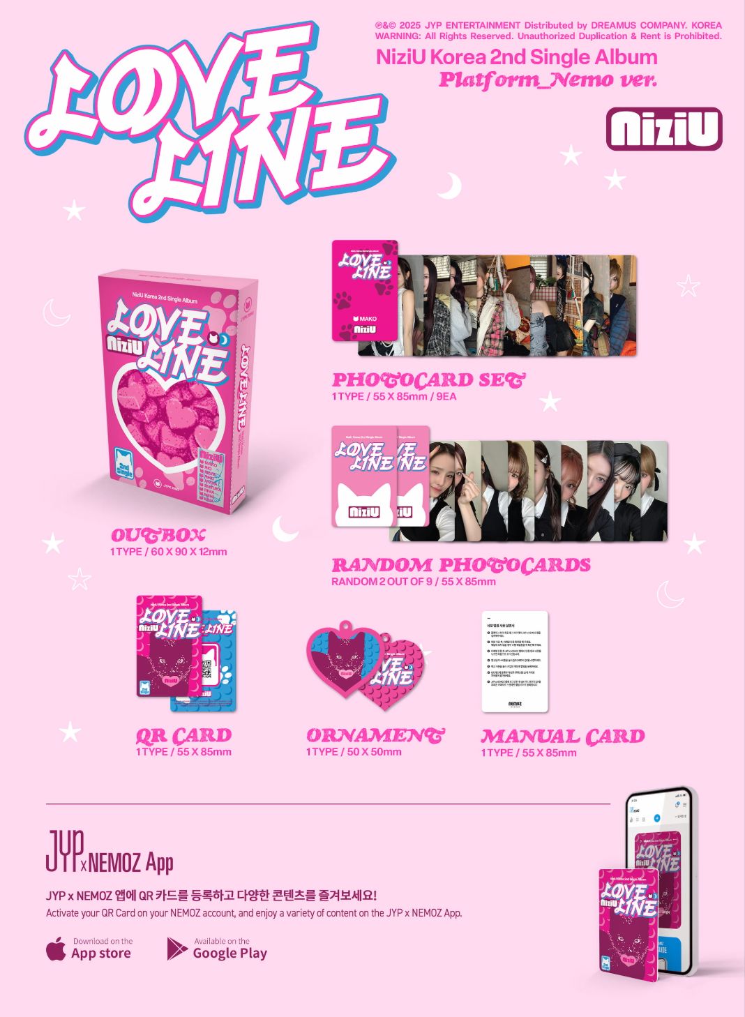 NIZIU - LOVE LINE (PLATFORM NEMO VER.) Nolae