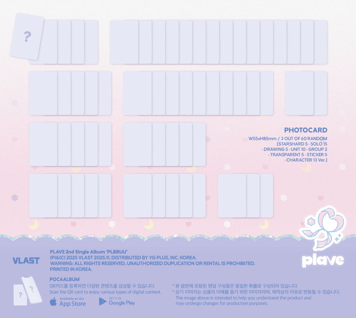 PLAVE - PLBBUU (POCA ALBUM VER.) Nolae