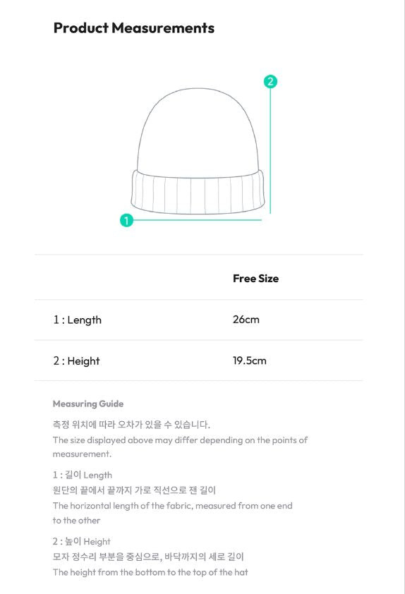 SEVENTEEN - BEANIE ('NANA BNB WITH SEVENTEEN' OFFICIAL MD) Nolae