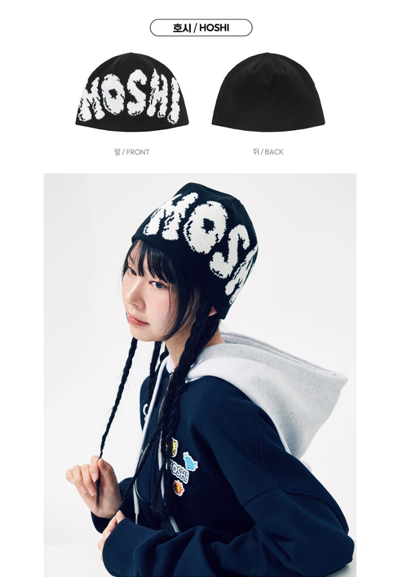 SEVENTEEN - BEANIE ('NANA BNB WITH SEVENTEEN' OFFICIAL MD) Nolae