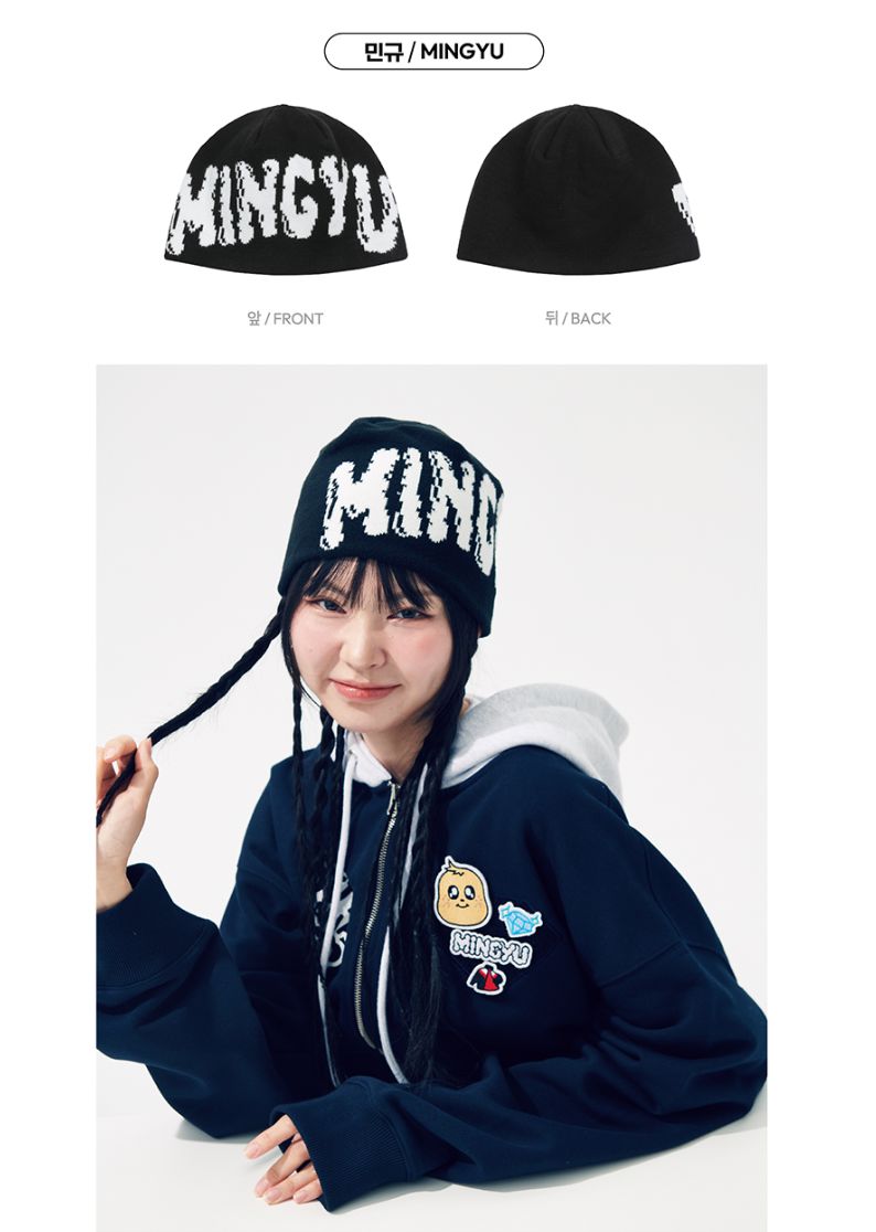 SEVENTEEN - BEANIE ('NANA BNB WITH SEVENTEEN' OFFICIAL MD) Nolae