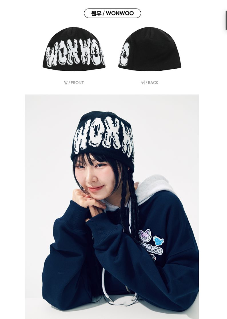 SEVENTEEN - BEANIE ('NANA BNB WITH SEVENTEEN' OFFICIAL MD) Nolae