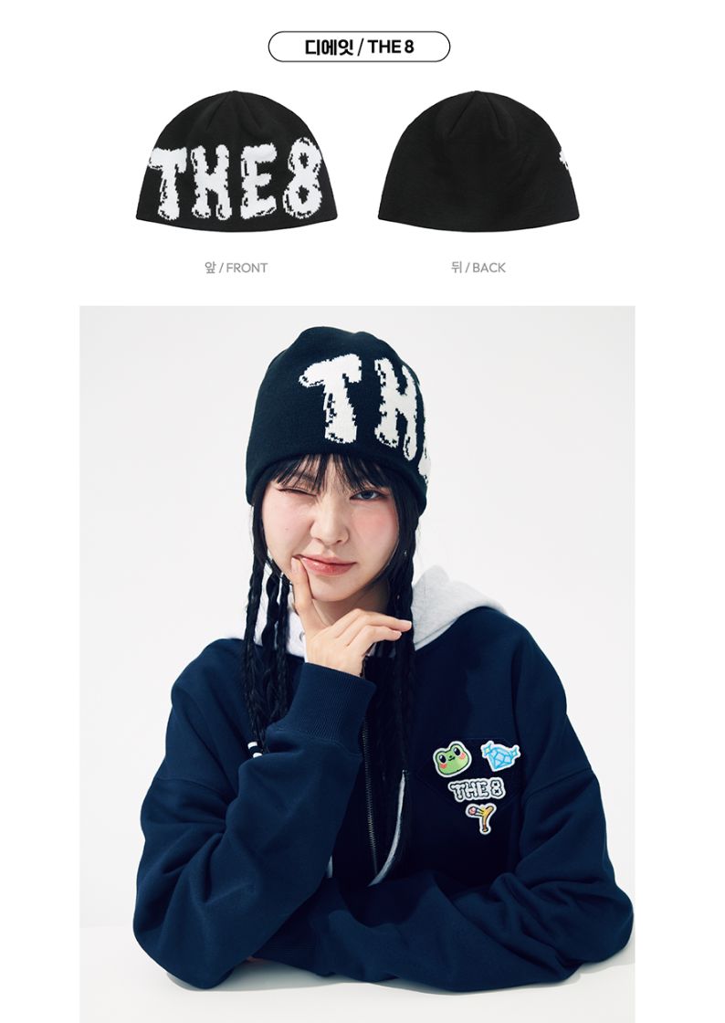SEVENTEEN - BEANIE ('NANA BNB WITH SEVENTEEN' OFFICIAL MD) Nolae