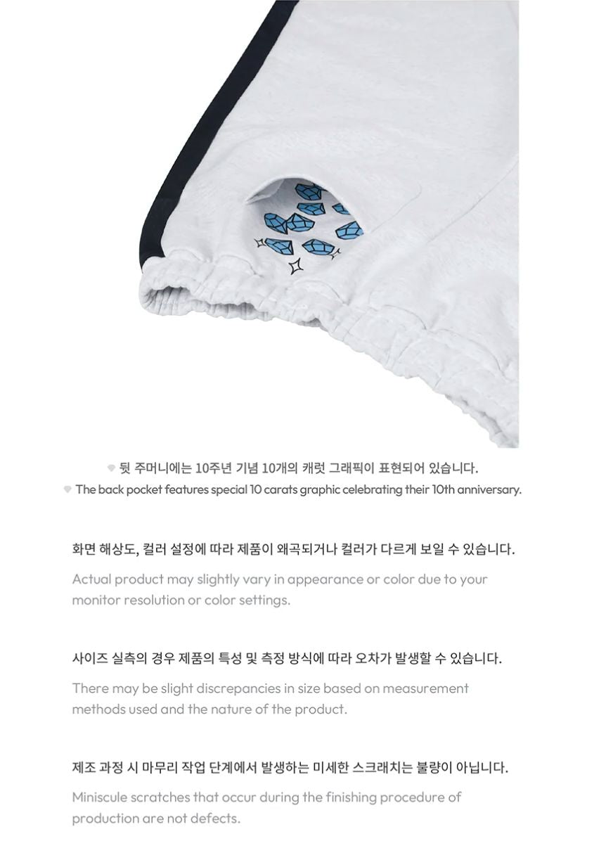 SEVENTEEN - JOGGER PANTS ('NANA BNB WITH SEVENTEEN' OFFICIAL MD) Nolae