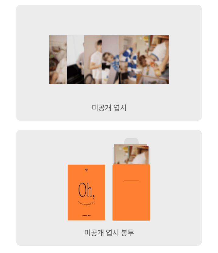 SEVENTEEN - UNIT PHOTOBOOK 'EPISODE A,B' SET + Weverse Gift Nolae