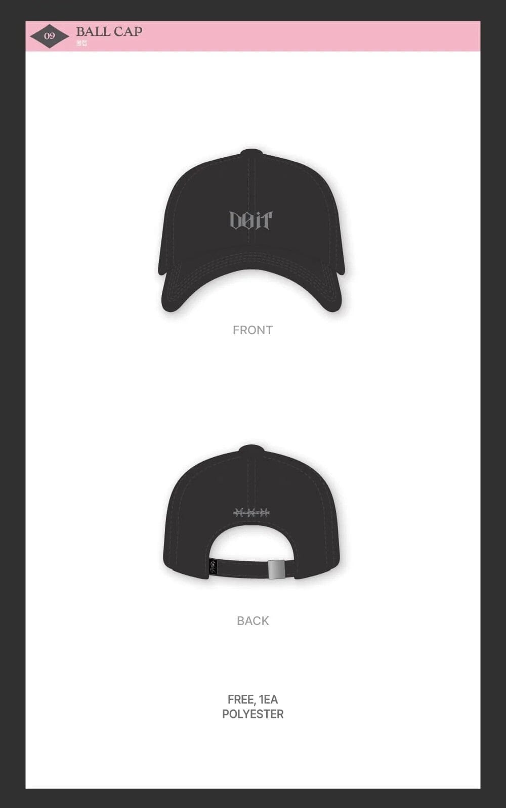 STRAY KIDS - DO IT POP UP STORE OFFICIAL MD 2 Nolae