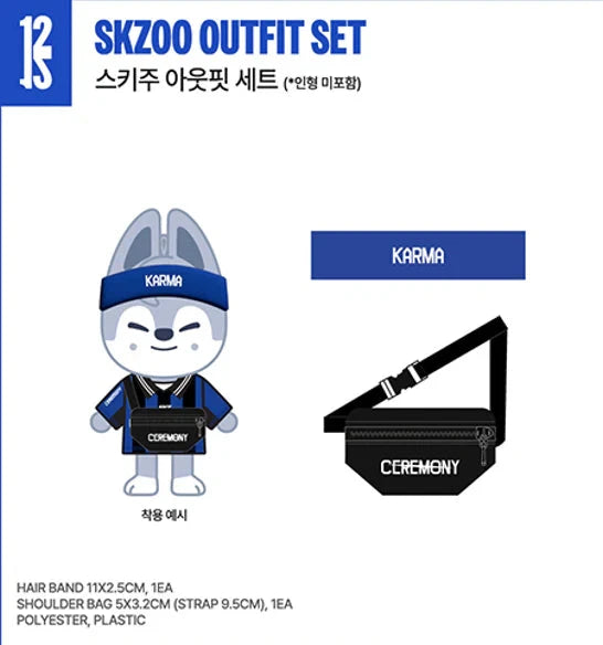 STRAY KIDS - KARMA POP UP STORE OFFICIAL MD 2 Nolae