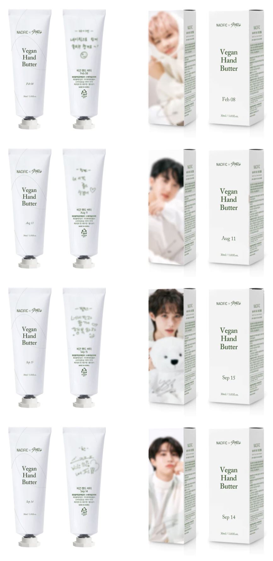 Stray Kids x Nacific - Cosmetic Sets + Photocard Gifts Nolae